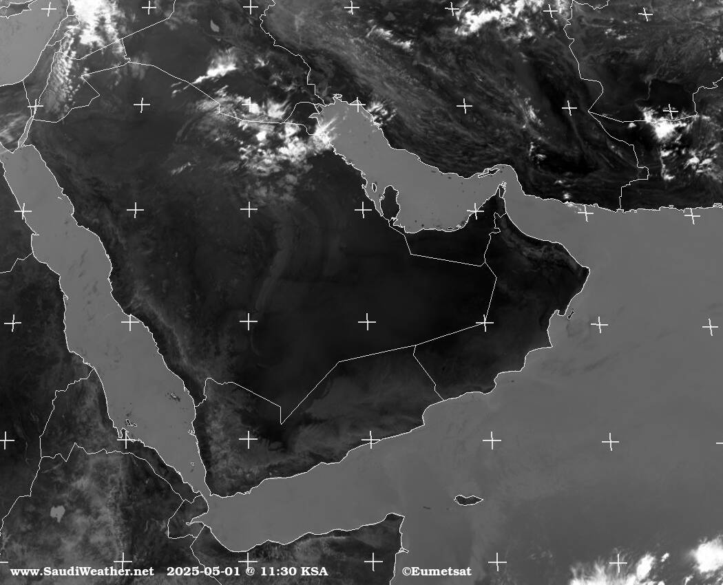 MSG_IR039 صورة الاقمار الصناعية   