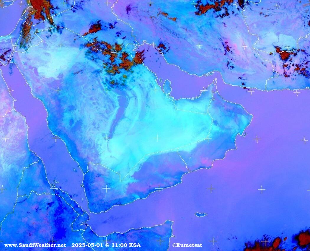 الاتربة والغبارصورة الاقمار الصناعية   