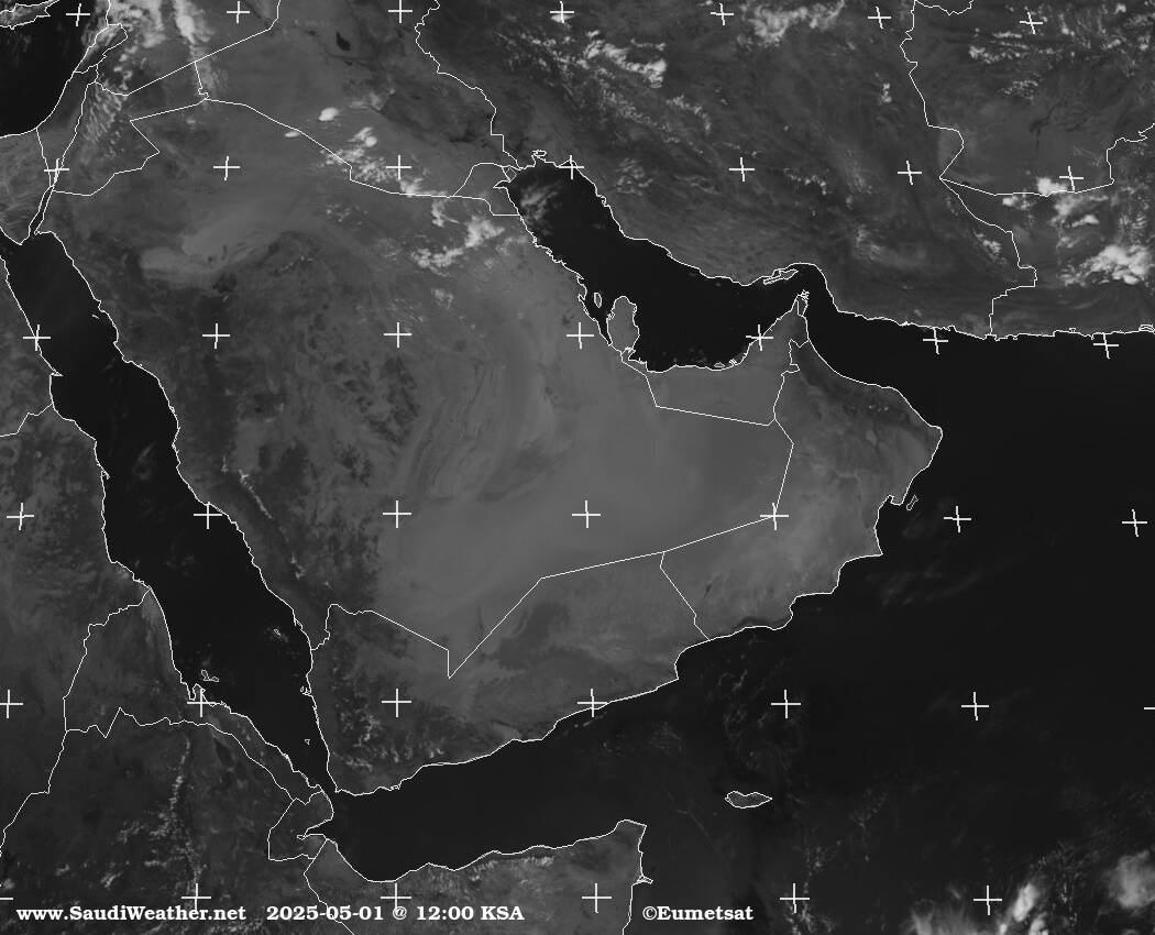 MSG_VIS006 صورة الاقمار الصناعية   