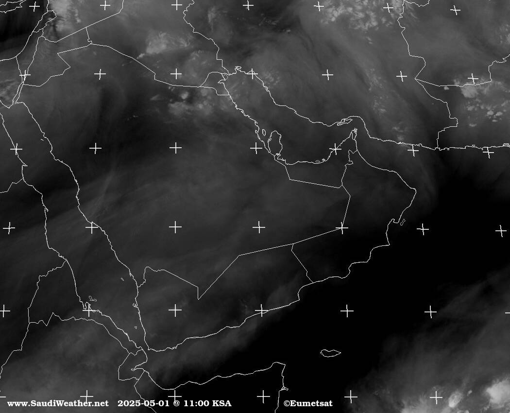 Water vapor